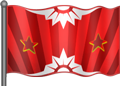 Scaldarians